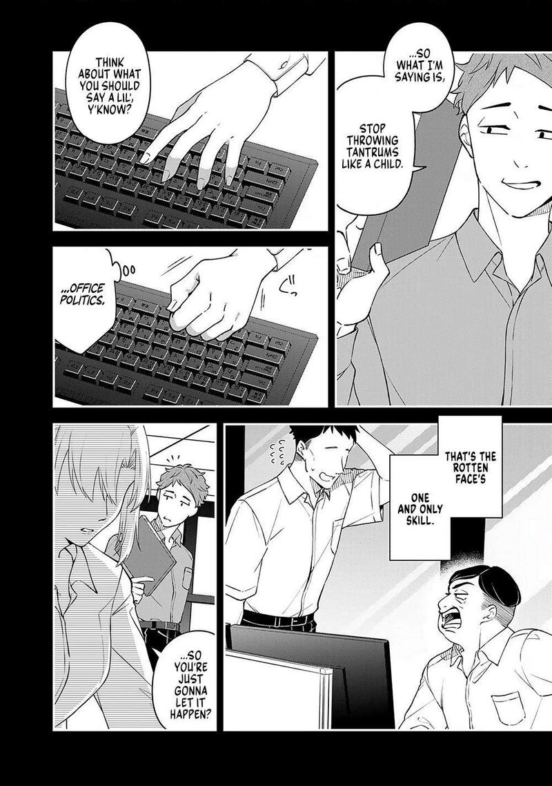 E Shanai System Subete Wanope Shiteiru Watashi Wo Kaiko Desu Ka 6 6
