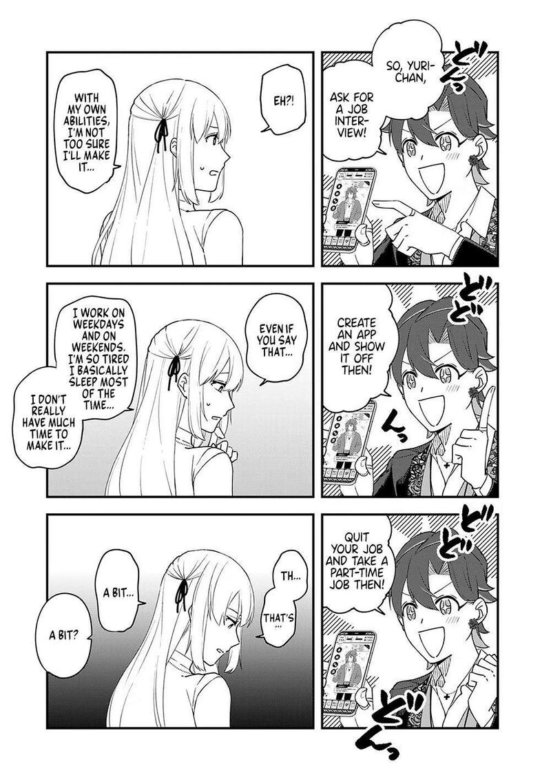 E Shanai System Subete Wanope Shiteiru Watashi Wo Kaiko Desu Ka 7 10