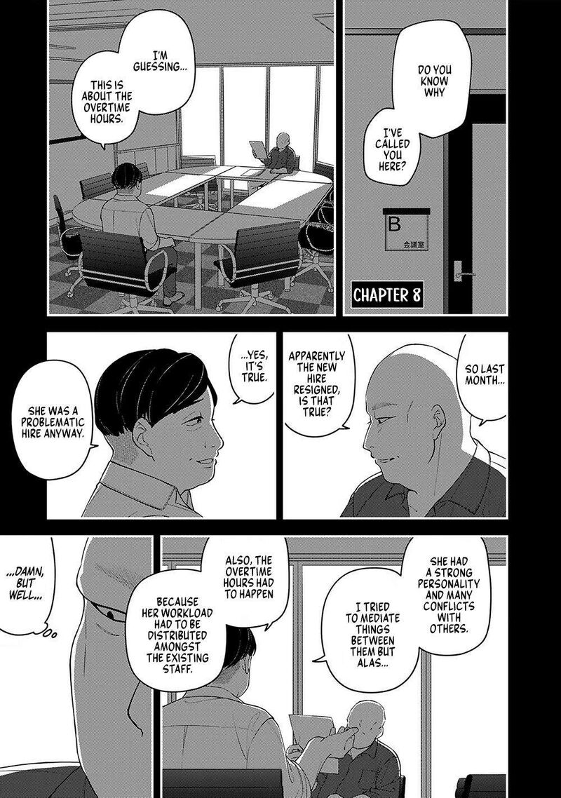 E Shanai System Subete Wanope Shiteiru Watashi Wo Kaiko Desu Ka 8 1