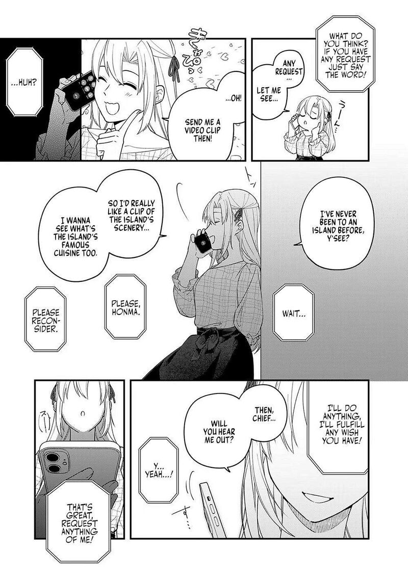 E Shanai System Subete Wanope Shiteiru Watashi Wo Kaiko Desu Ka 8 15