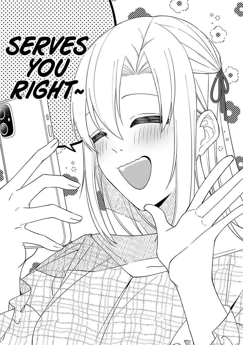 E Shanai System Subete Wanope Shiteiru Watashi Wo Kaiko Desu Ka 8 16