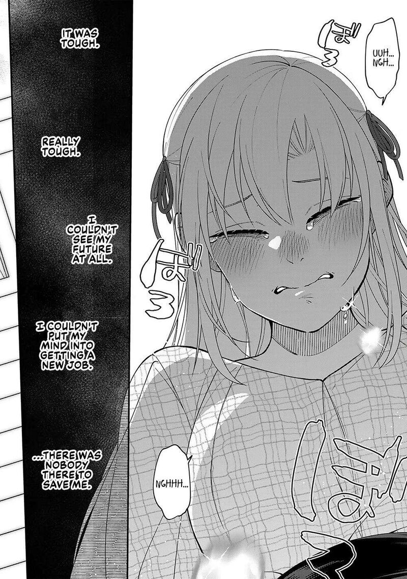 E Shanai System Subete Wanope Shiteiru Watashi Wo Kaiko Desu Ka 8 18