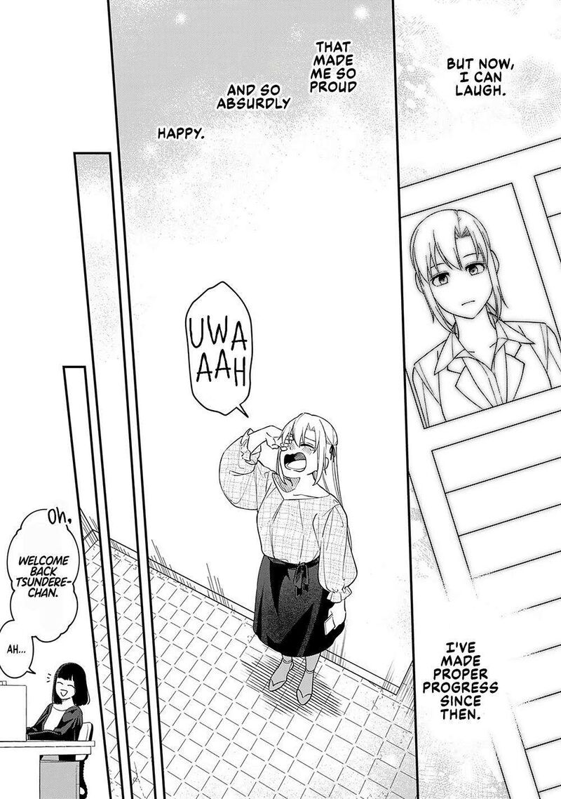 E Shanai System Subete Wanope Shiteiru Watashi Wo Kaiko Desu Ka 8 19