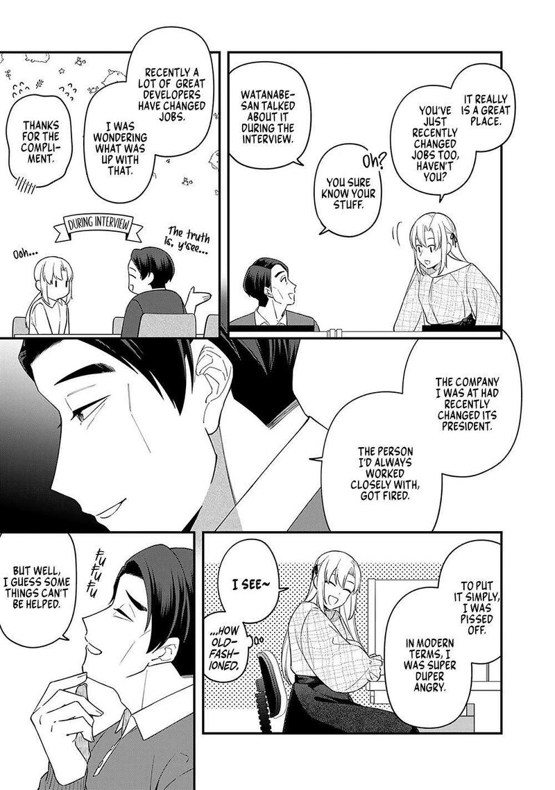 E Shanai System Subete Wanope Shiteiru Watashi Wo Kaiko Desu Ka 8 21