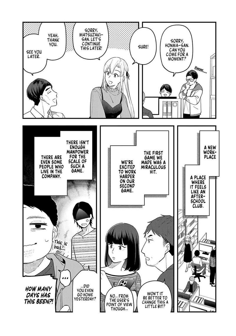 E Shanai System Subete Wanope Shiteiru Watashi Wo Kaiko Desu Ka 8 24