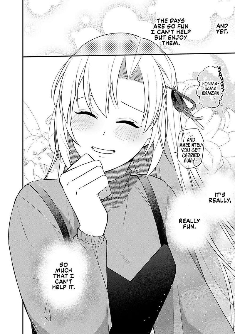 E Shanai System Subete Wanope Shiteiru Watashi Wo Kaiko Desu Ka 8 26