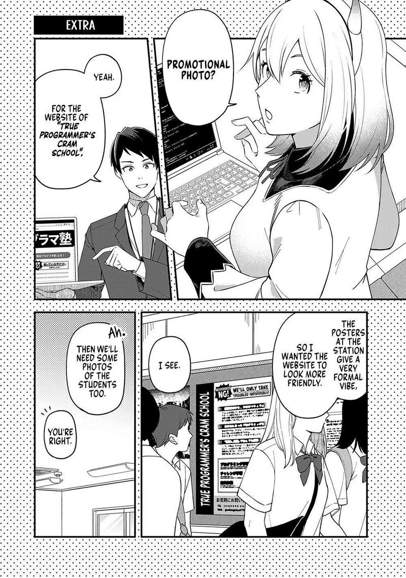 E Shanai System Subete Wanope Shiteiru Watashi Wo Kaiko Desu Ka 8 27