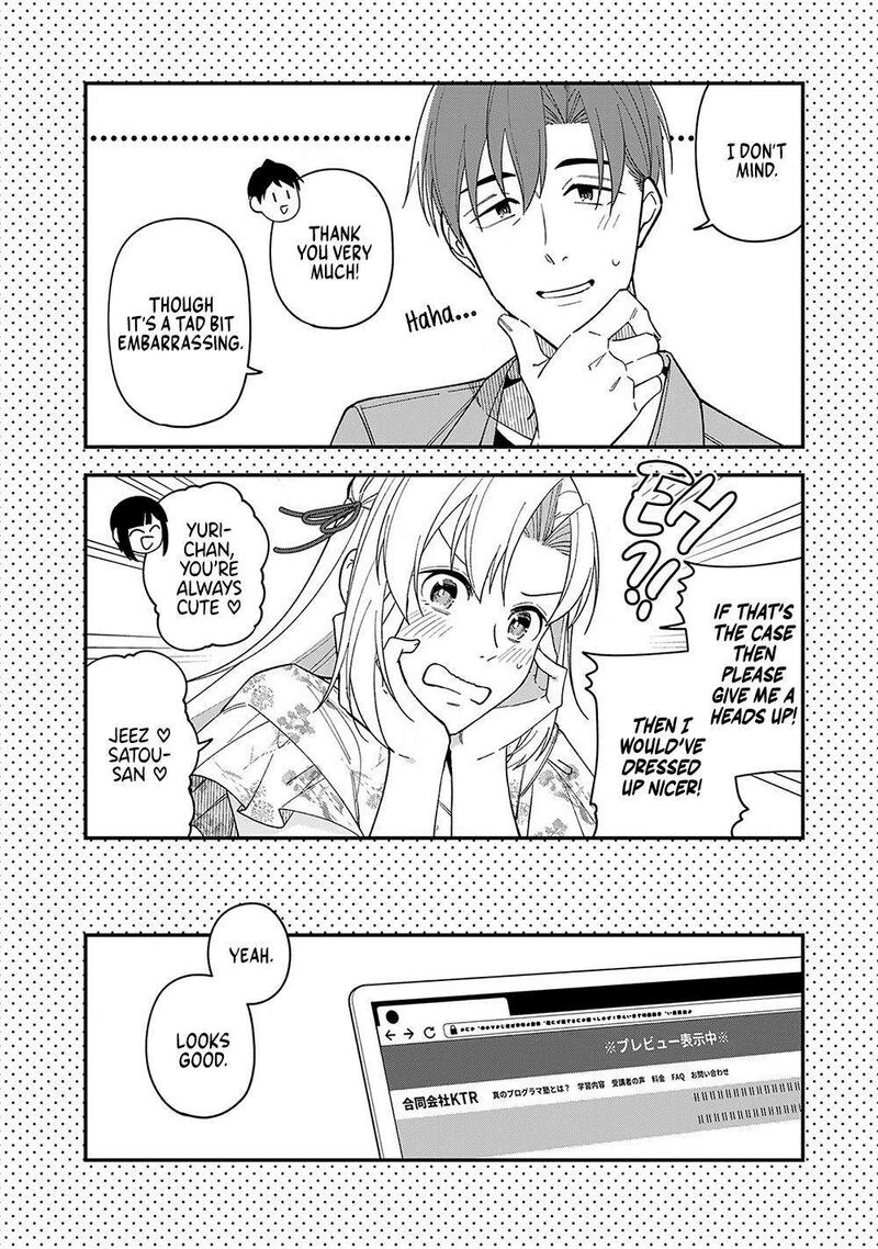 E Shanai System Subete Wanope Shiteiru Watashi Wo Kaiko Desu Ka 8 28