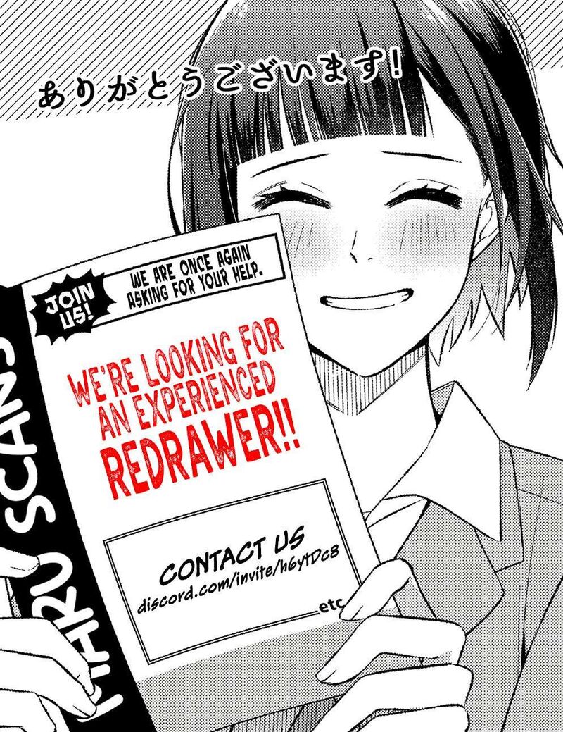 E Shanai System Subete Wanope Shiteiru Watashi Wo Kaiko Desu Ka 8 32