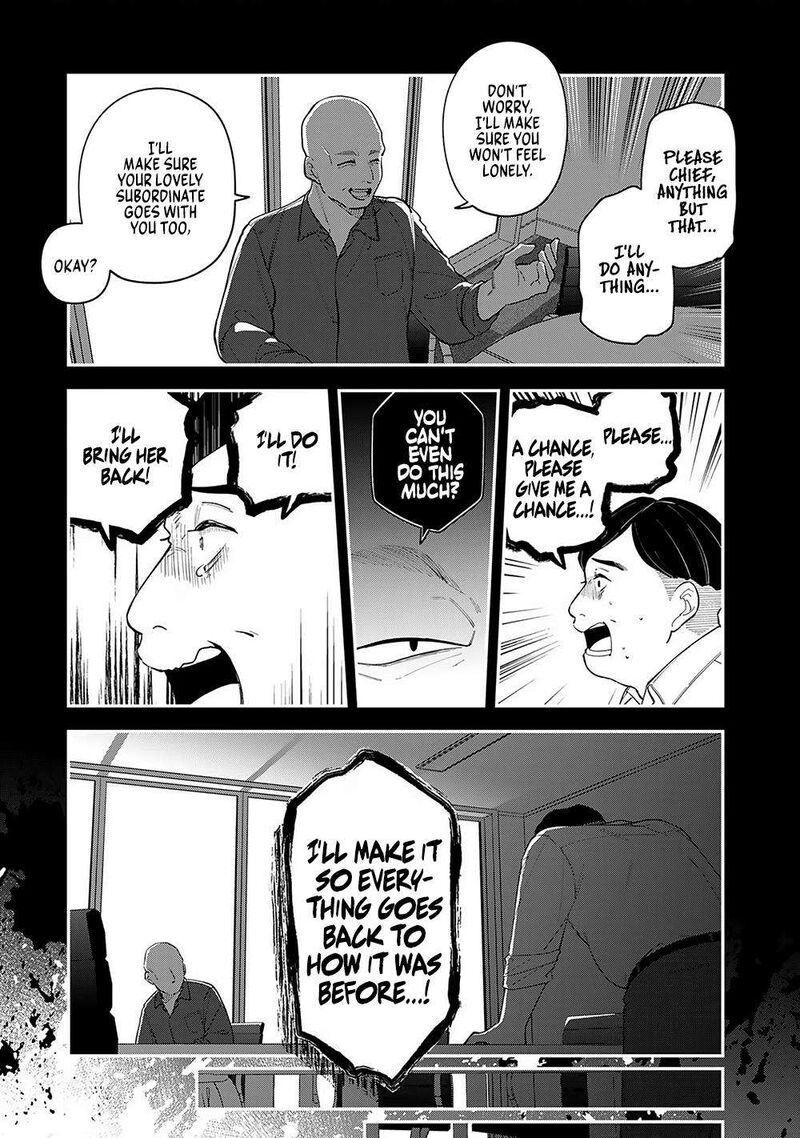 E Shanai System Subete Wanope Shiteiru Watashi Wo Kaiko Desu Ka 8 5