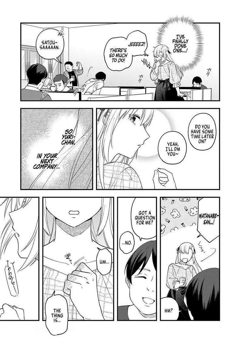 E Shanai System Subete Wanope Shiteiru Watashi Wo Kaiko Desu Ka 8 7