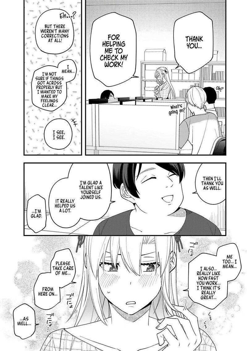 E Shanai System Subete Wanope Shiteiru Watashi Wo Kaiko Desu Ka 8 8