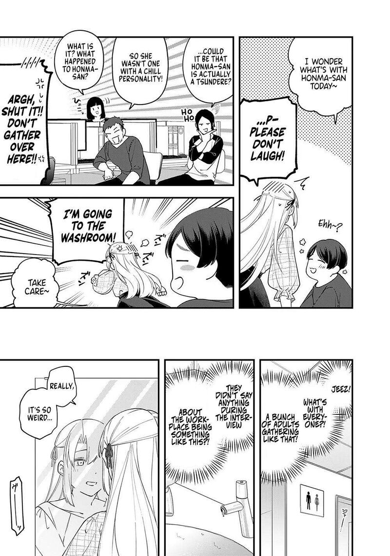 E Shanai System Subete Wanope Shiteiru Watashi Wo Kaiko Desu Ka 8 9