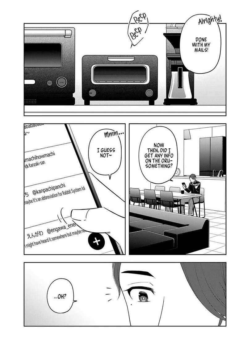 E Shanai System Subete Wanope Shiteiru Watashi Wo Kaiko Desu Ka 9 14