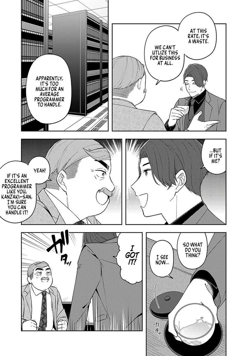 E Shanai System Subete Wanope Shiteiru Watashi Wo Kaiko Desu Ka 9 23