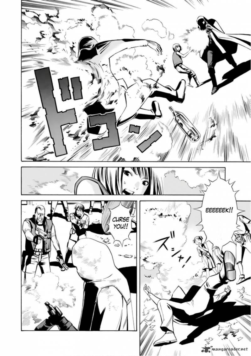 Eat Man The Main Dish 1 42
