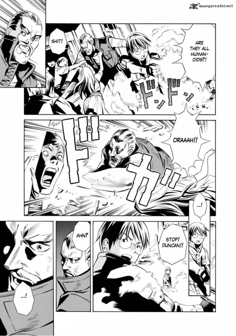 Eat Man The Main Dish 1 49