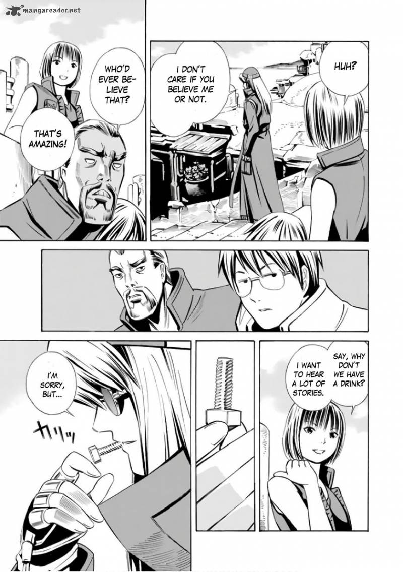 Eat Man The Main Dish 1 68