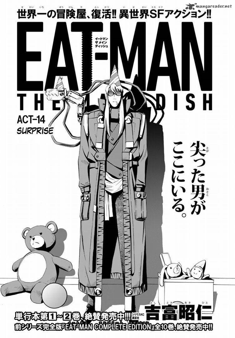Eat Man The Main Dish 14 1