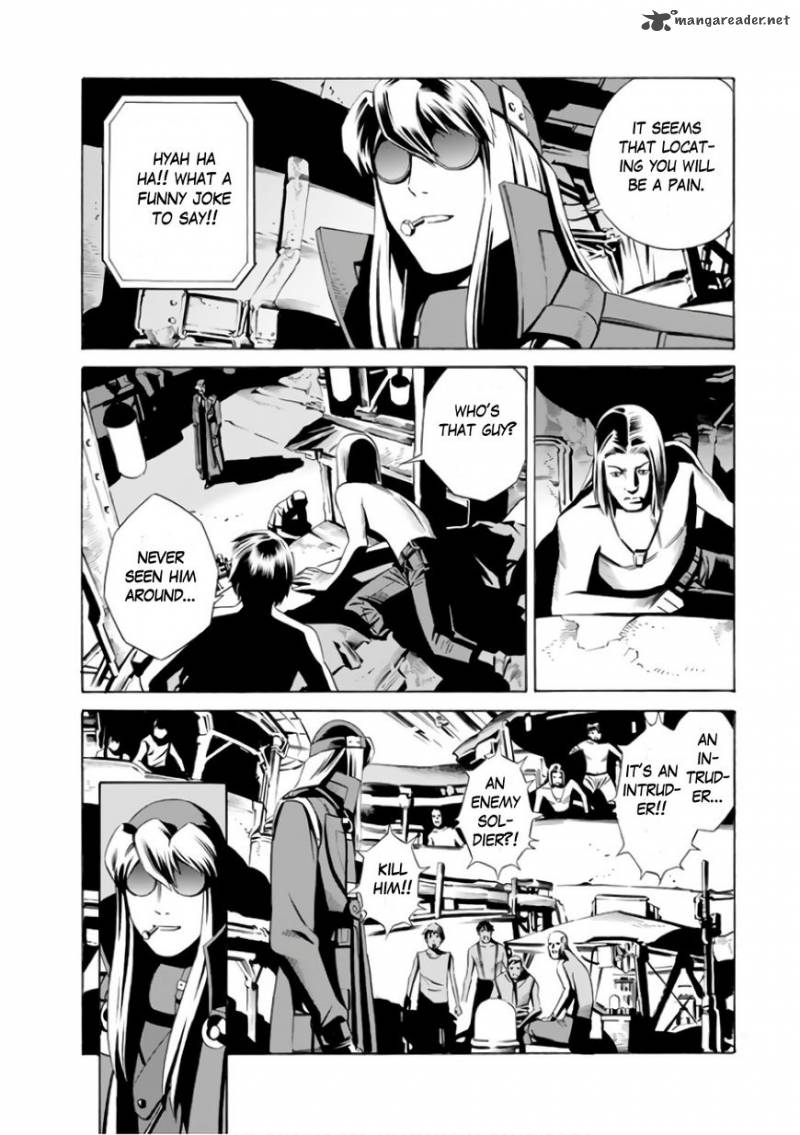 Eat Man The Main Dish 2 7