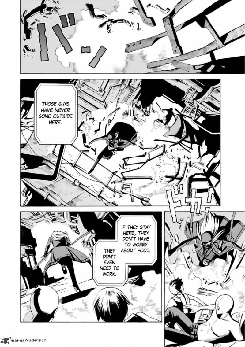 Eat Man The Main Dish 2 8