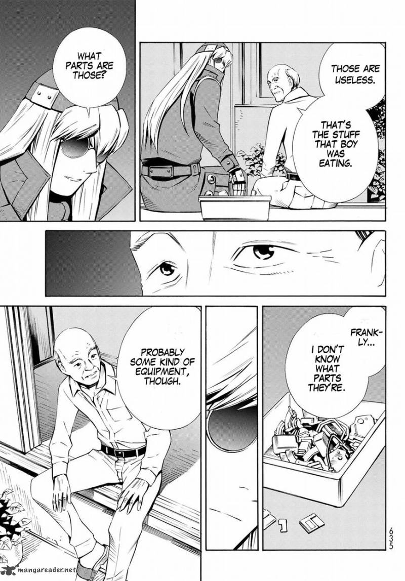 Eat Man The Main Dish 21 14