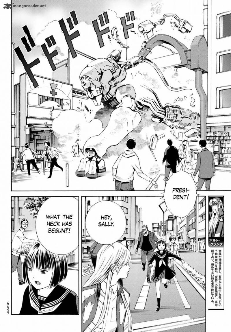 Eat Man The Main Dish 26 4