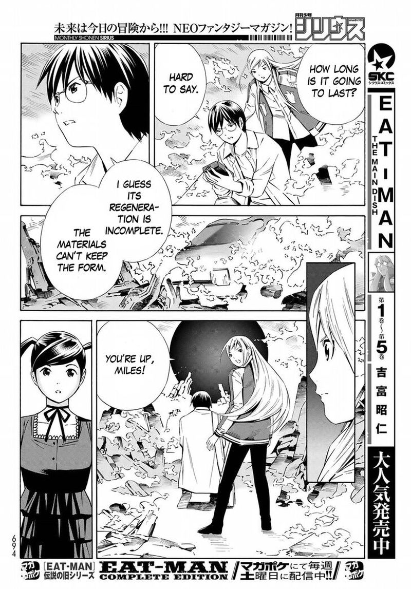 Eat Man The Main Dish 29 8