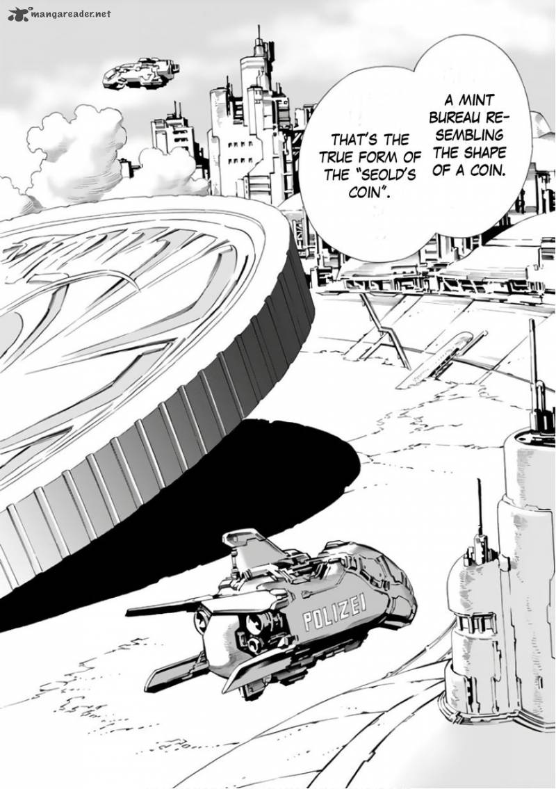 Eat Man The Main Dish 4 26