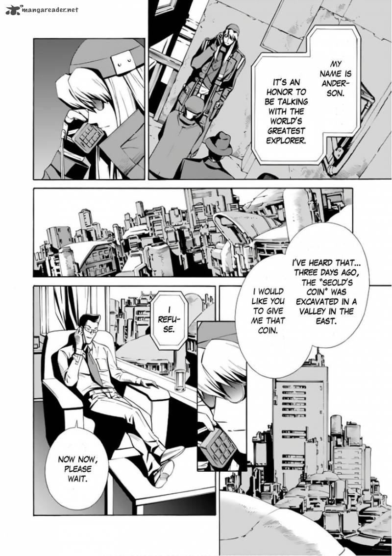Eat Man The Main Dish 4 4