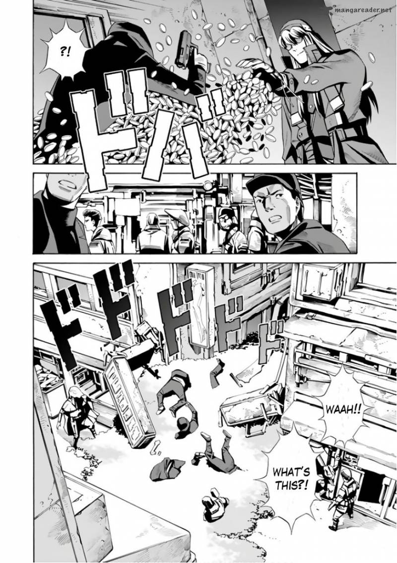Eat Man The Main Dish 4 8