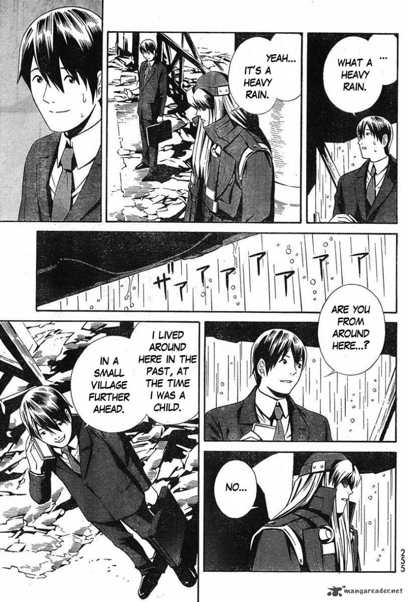 Eat Man The Main Dish 5 3