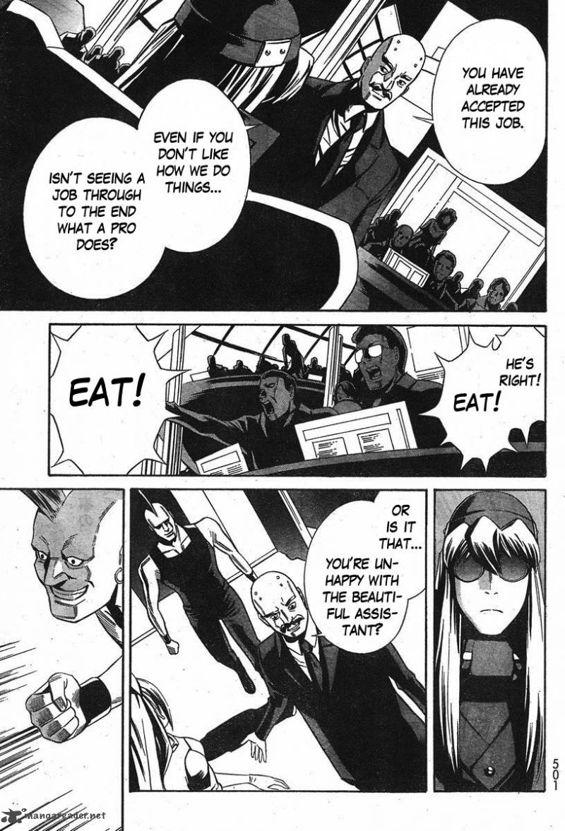 Eat Man The Main Dish 6 9