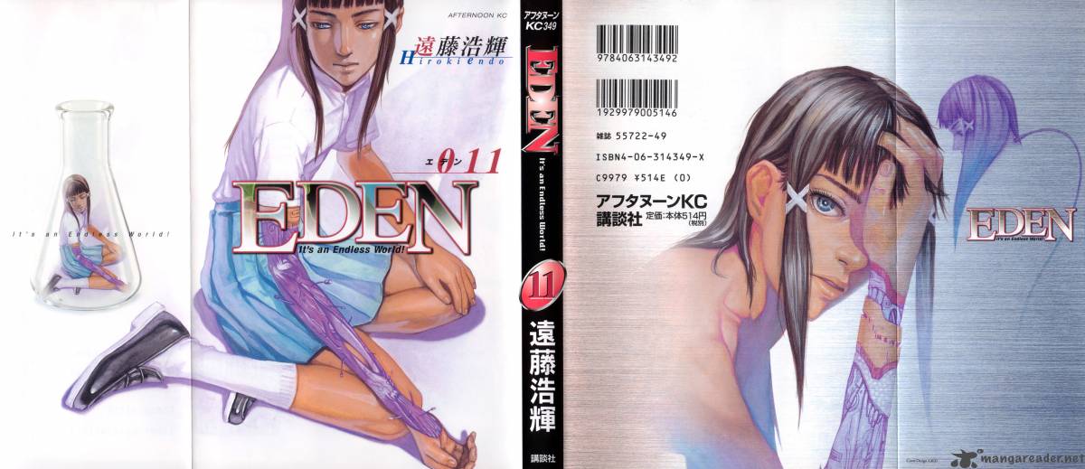 Eden Its An Endless World 11 1