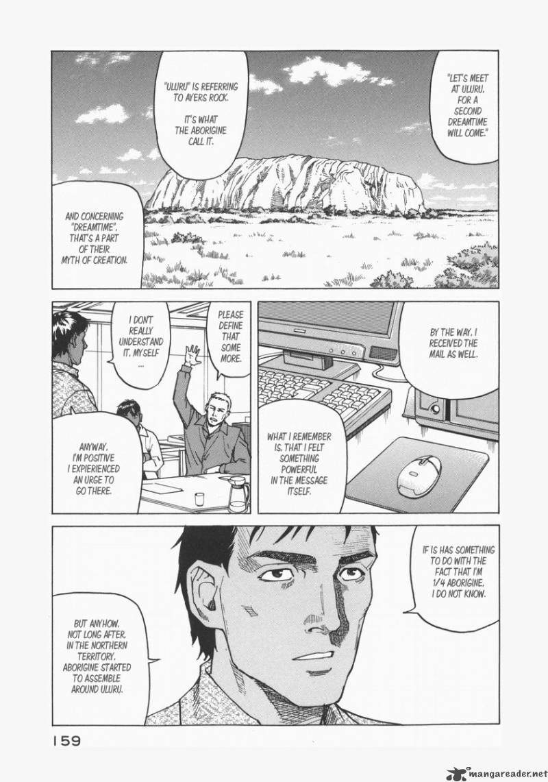Eden Its An Endless World 11 161