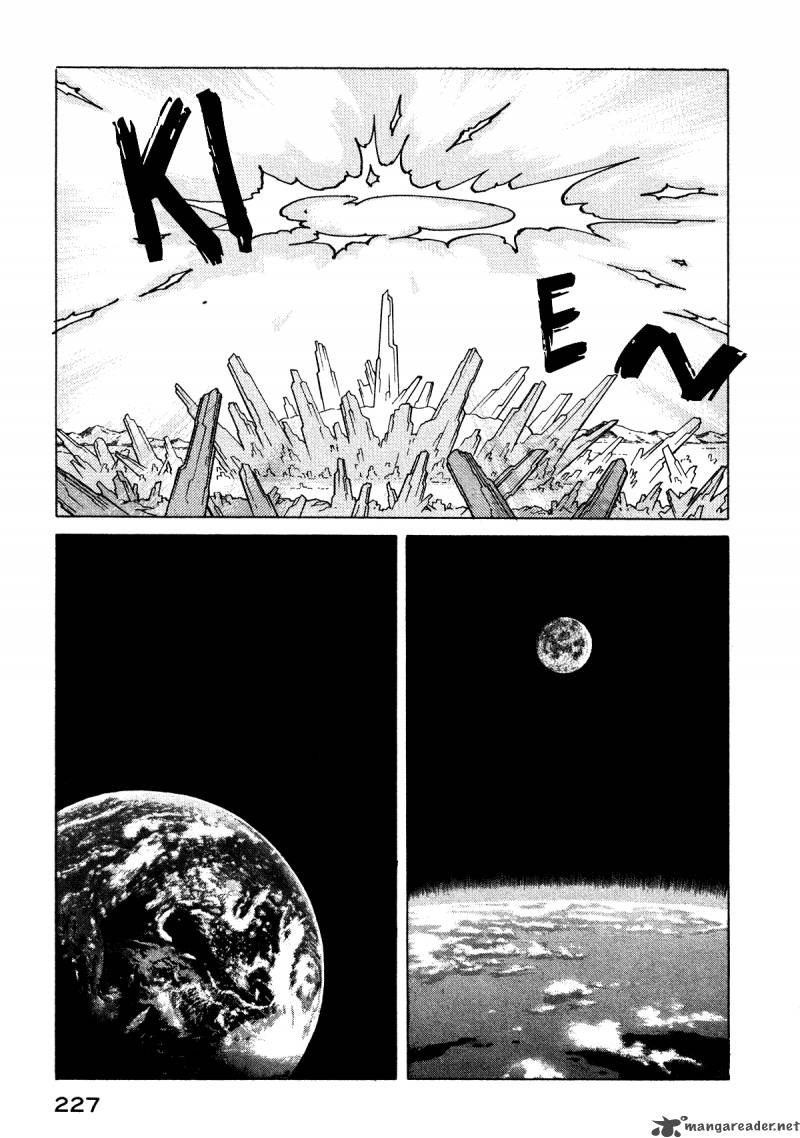 Eden Its An Endless World 11 228