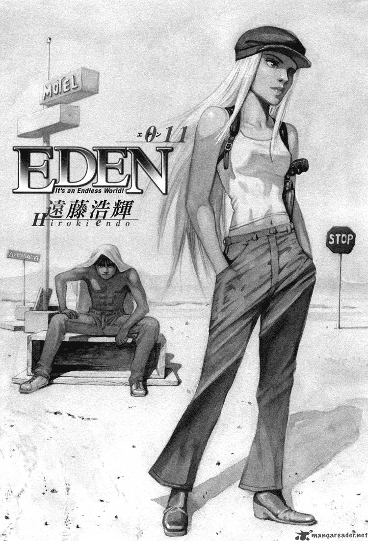 Eden Its An Endless World 11 3