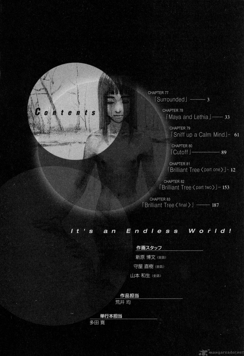 Eden Its An Endless World 12 4