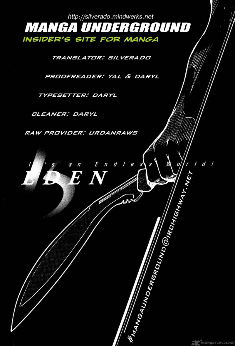 Eden Its An Endless World 13 227