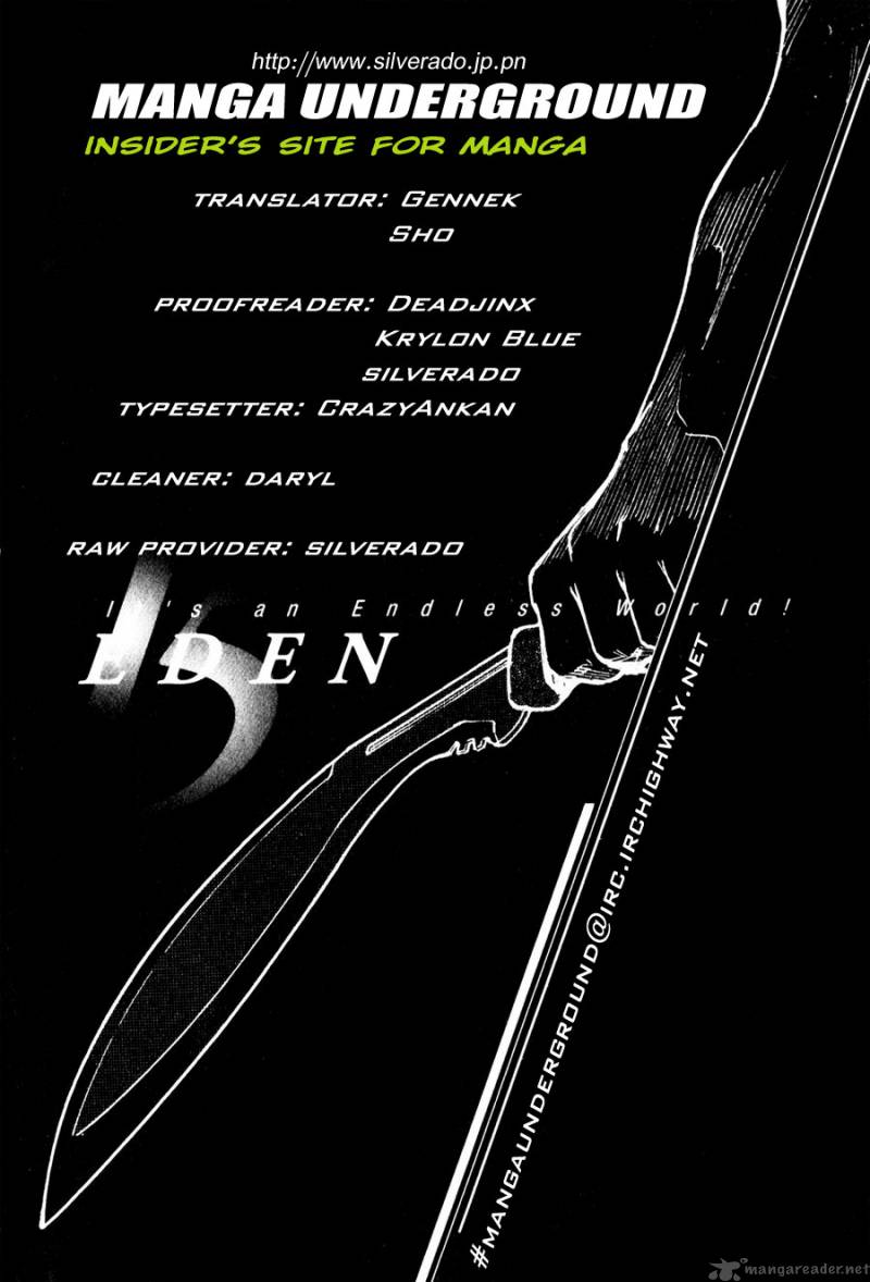 Eden Its An Endless World 14 1