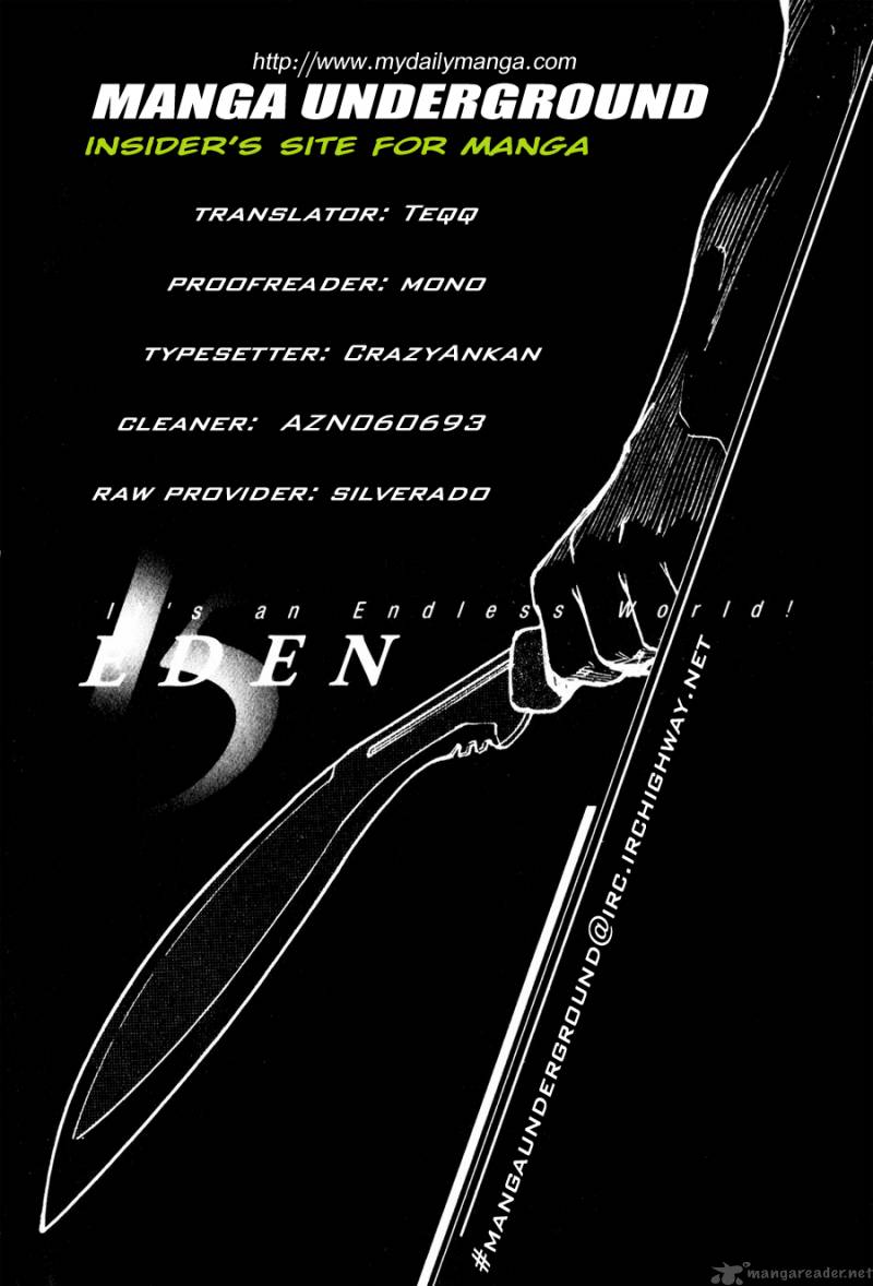 Eden Its An Endless World 15 221