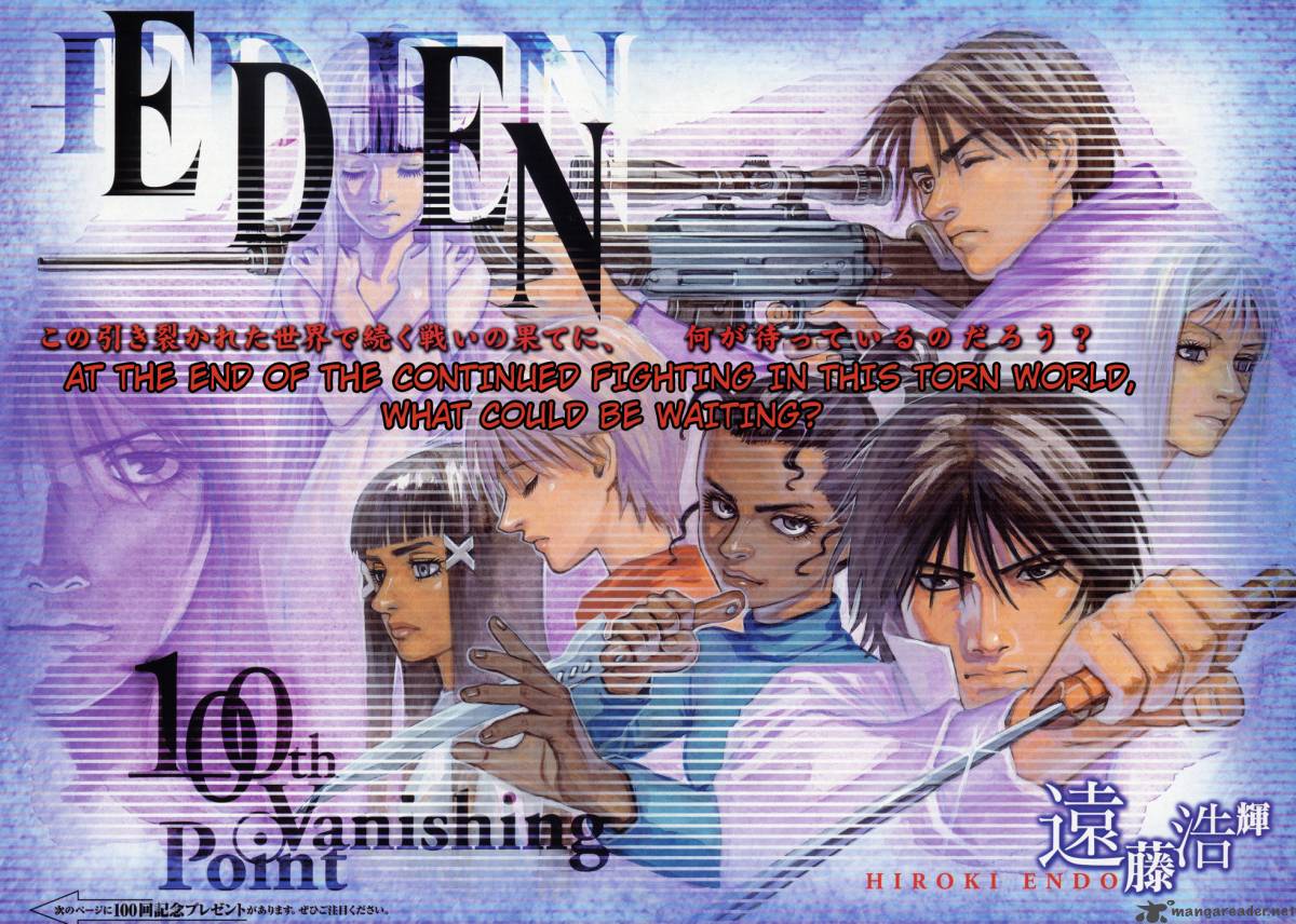 Eden Its An Endless World 15 33