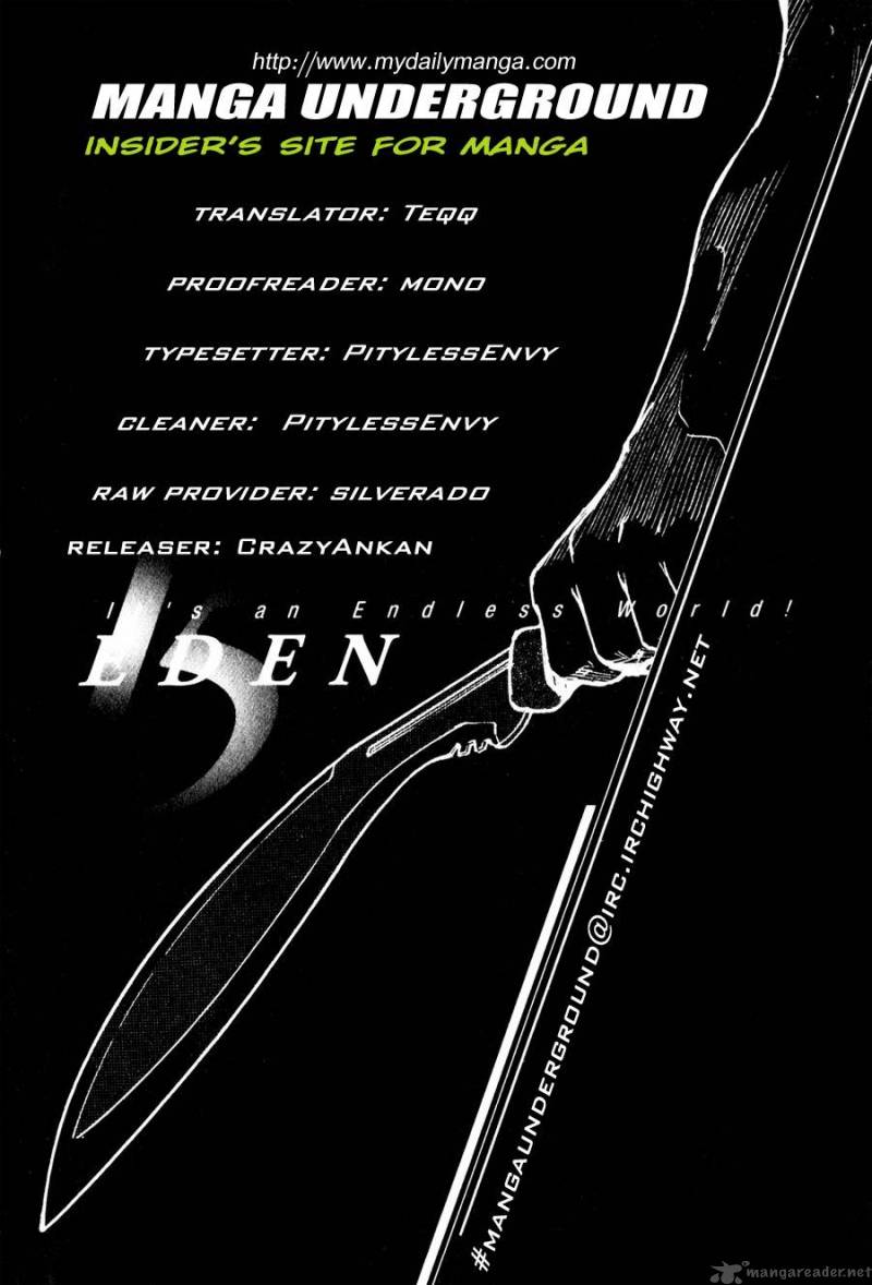 Eden Its An Endless World 16 1