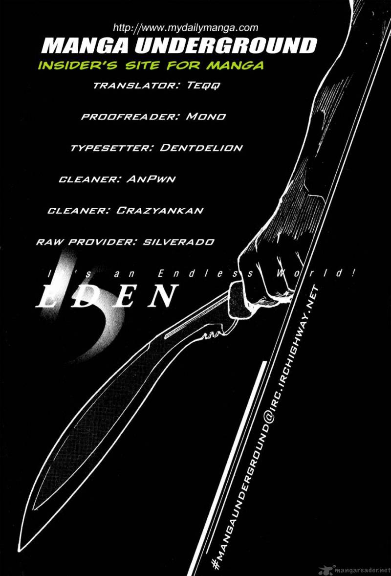 Eden Its An Endless World 16 190