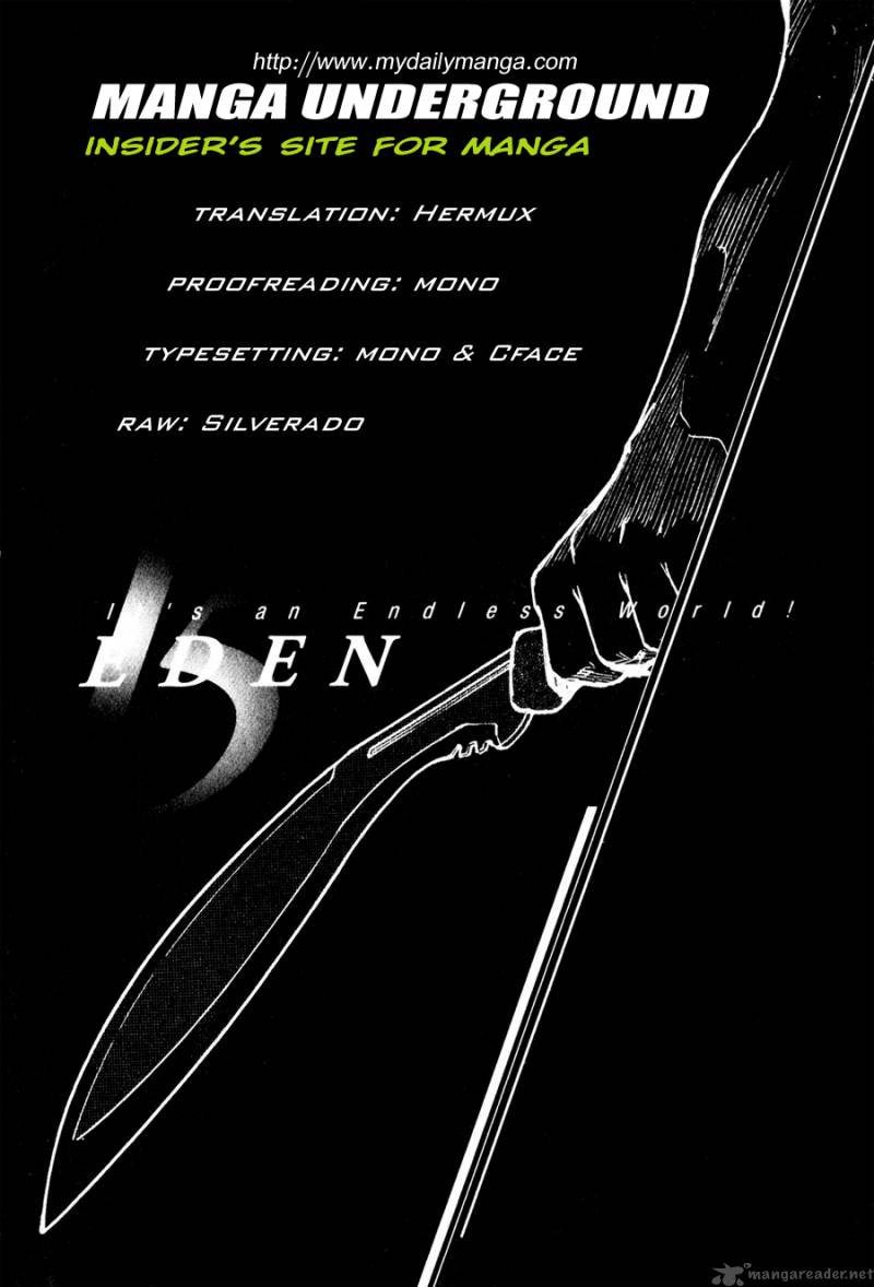 Eden Its An Endless World 17 234