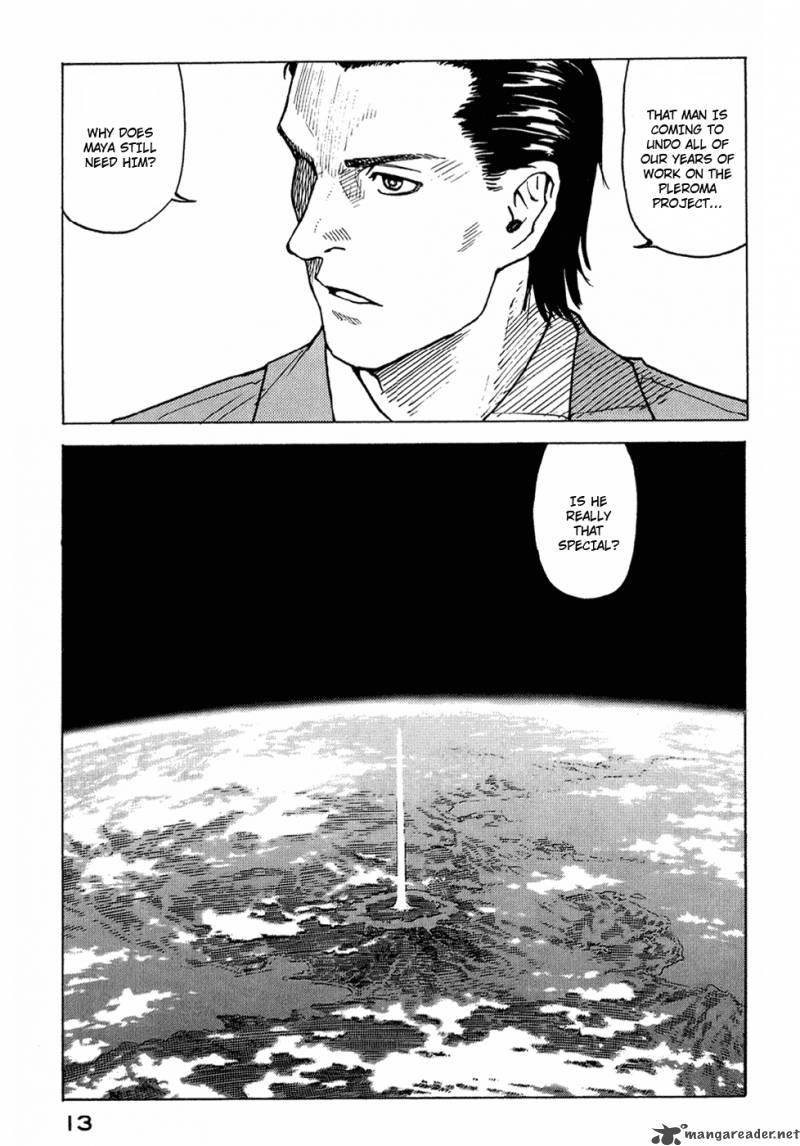 Eden Its An Endless World 18 16