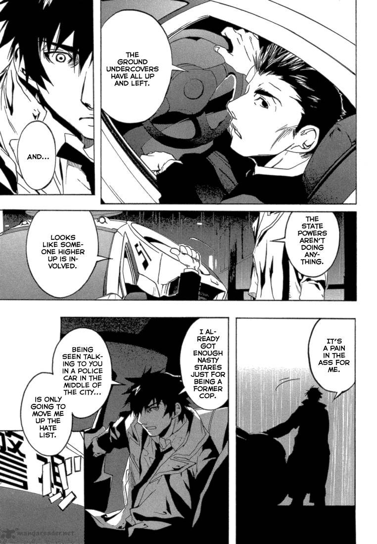 Eden Sugisaki Yukiru 1 15