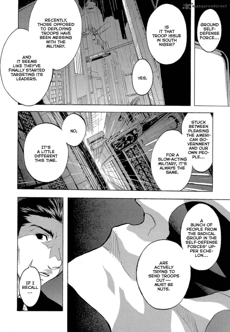 Eden Sugisaki Yukiru 1 18