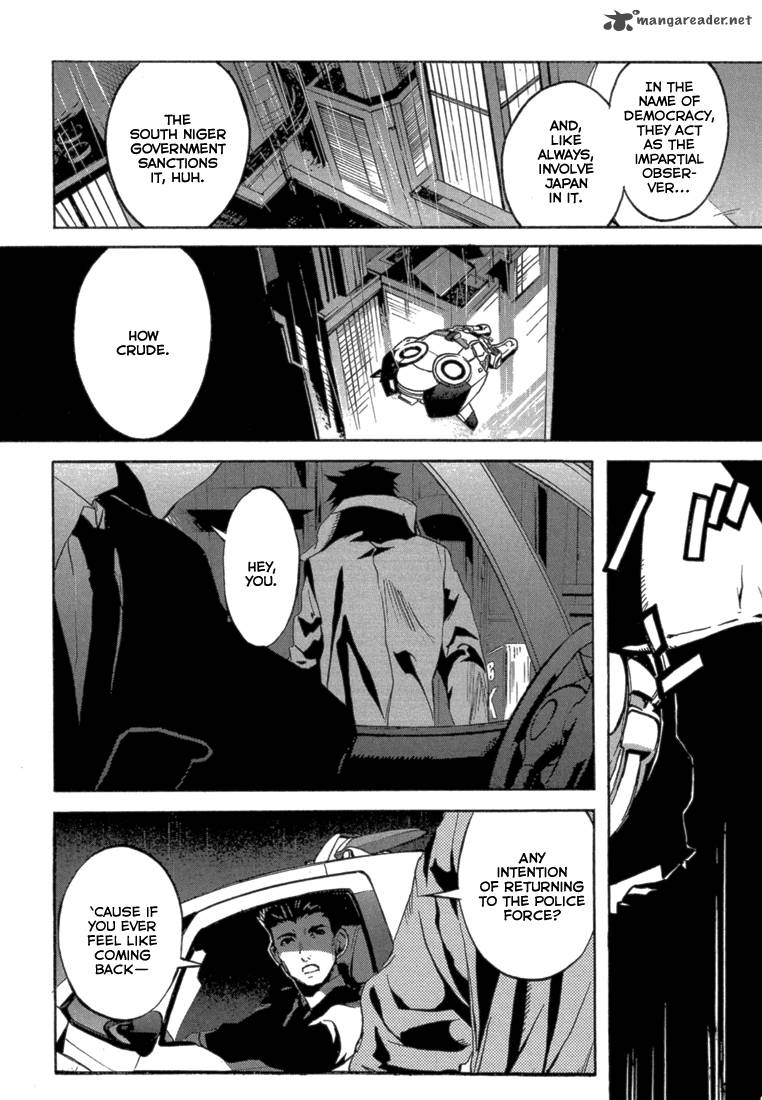 Eden Sugisaki Yukiru 1 22
