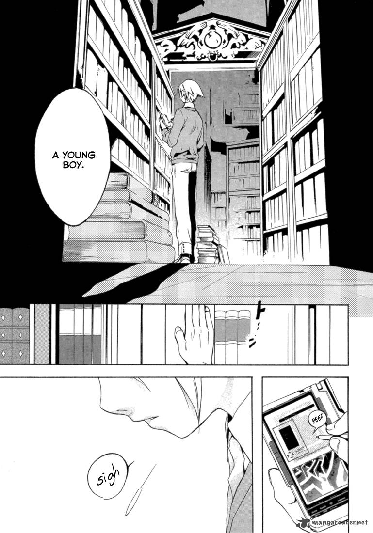 Eden Sugisaki Yukiru 1 31